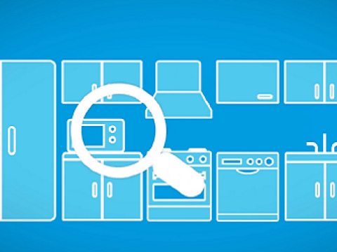 Advion Training Video - Inspection